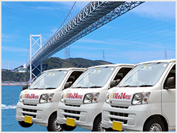 国有施設が数多く